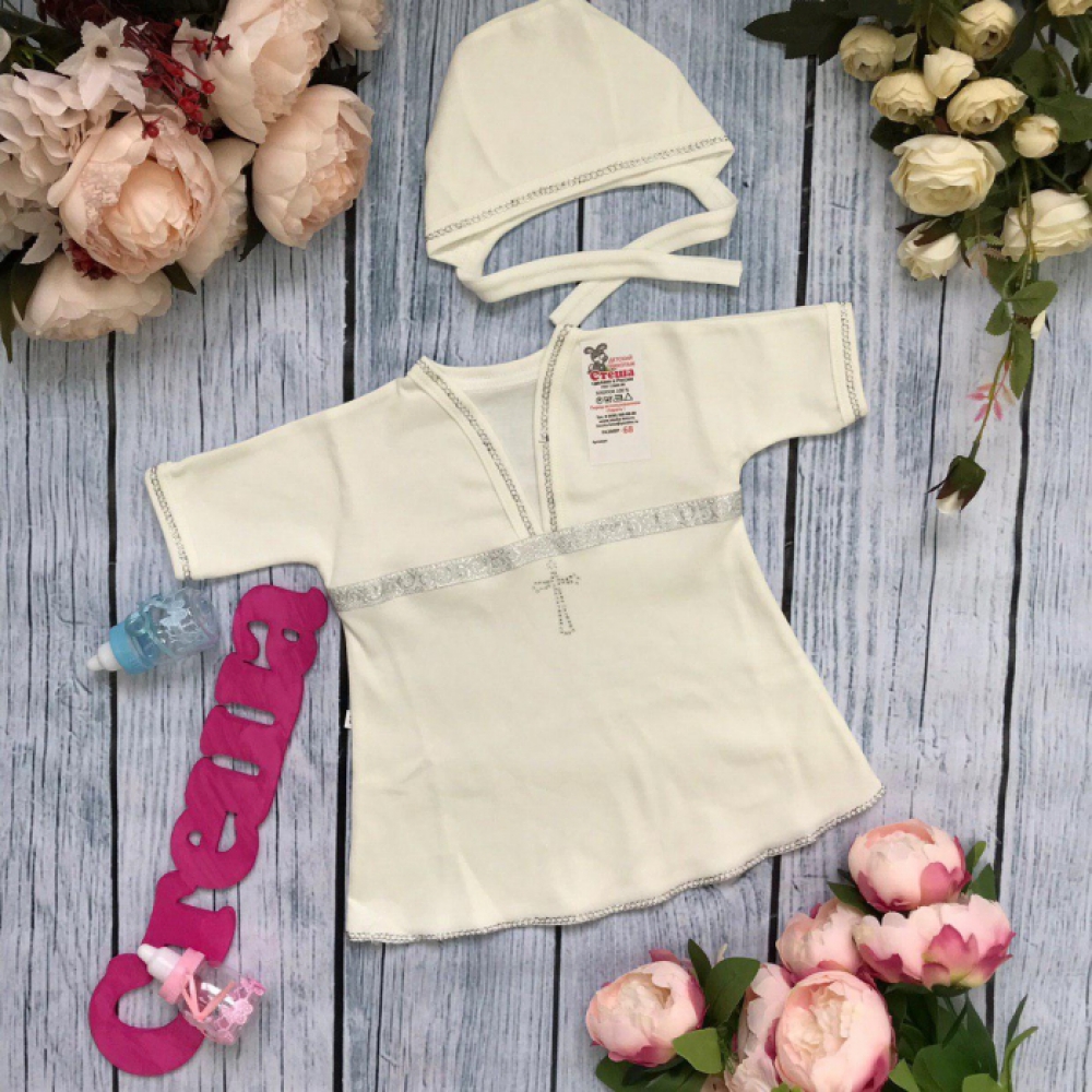 169. Крестильная рубашка с чепчиком (серебро), хлопок 100 % интерлок 62,68,74,80